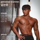포우먼핏 이미지