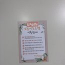 오늘이 펜션 & 호스텔 이미지