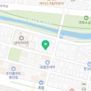 그린라인 용인광주센터
