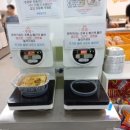 케이제이푸드 이미지