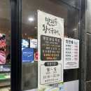 초전북로51번길 이미지