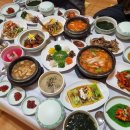 새마을로4길-5 이미지