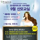 산모맘사랑 이미지