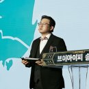 비전물류