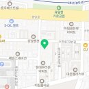 휴베이스새봄약국 이미지