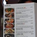 느린마을양조장남춘천역점