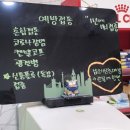 펫필드 동물병원 이미지