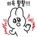 코리아나스크린골프 이미지