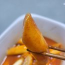중계동 깔끔한 김밥_정원김밥 후기