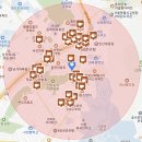 이마트24 서대문연희점 이미지