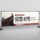 디자인ONE