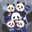 수바오스토리