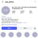 환각 | [웨딩스냅] 제주웨딩스냅 패키지 계약 후기 | 환각 작가 / 유아오 / 동화로5