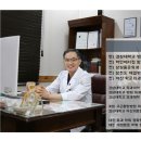 진주항외과의원 네이버블로그