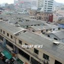 범천1동-2 이미지
