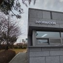 월곡두산(아)제2경로당 | [2026.03.14] 이천 두산베어스 시범경기 후기, 주차, 사인 팁