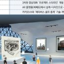 오케이스