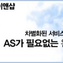 사림동298 이미지