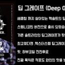 언양전자담배 이미지