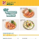하이바 부천역점 이미지