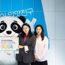 하림한의원 이미지