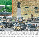 김대중 前대통령 서거 이미지