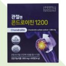 엔에스케어 이미지