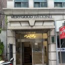 채브 | [wedding 1]나도 드디어 채브! 베리굿 이채민 본부장님 상담/계약 후기