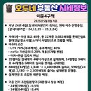 이문70 이미지