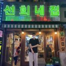 쿨노래뱅크 이미지