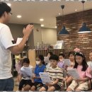연세꿈음악학원