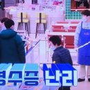정육의달인