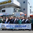 창녕정기시장 이미지