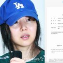 주식회사 하이브 이미지