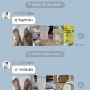 페이스짐 | [상봉PT][상봉PT샵][상봉헬스] 뉴페이스짐 회원님 바디프로필 후기 !!