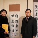 대덕문화원 이미지