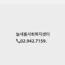 늘새롬 이미지