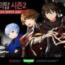 신의통신 이미지