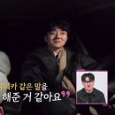 나랑