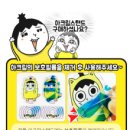 (주) 웹툰샵