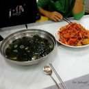 수영회무침
