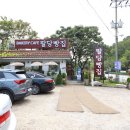 태허정로 이미지