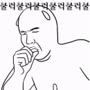 꾸꾸하우스 이미지