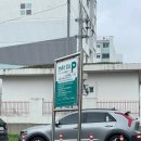 제주아라동카페 쉬폰케이크가 맛있는 &#34;나나쉬폰&#34; 후기