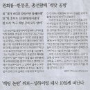 종합슈퍼 - 영주시 | 종합슈퍼