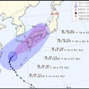 9월16일 제주방 출석부~ 이미지