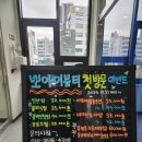 뽀아이뷰티
