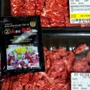 충남식육점 이미지