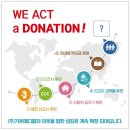 주식회사 가온메디칼 이미지