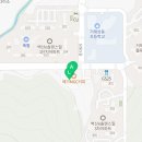 텐퍼센트커피거제상동벽산점 이미지